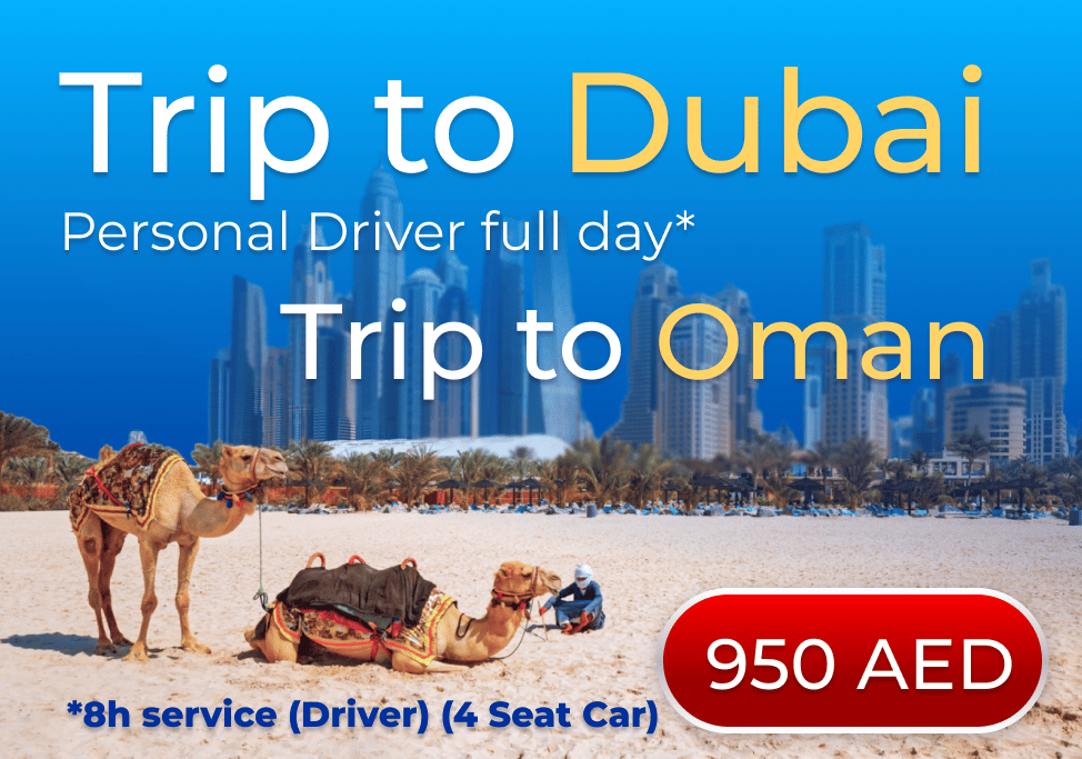 Trip_to_Dubai